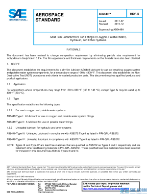 SAE AS 6449 Series PDF