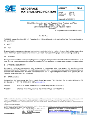 SAE AMS 5887 Series PDF