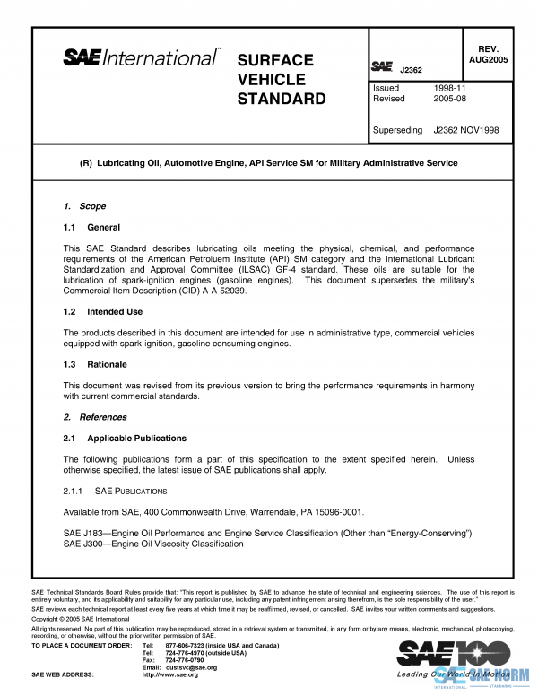 SAE J 2362 Series PDF