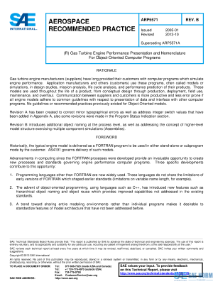 SAE ARP 5571 Series PDF