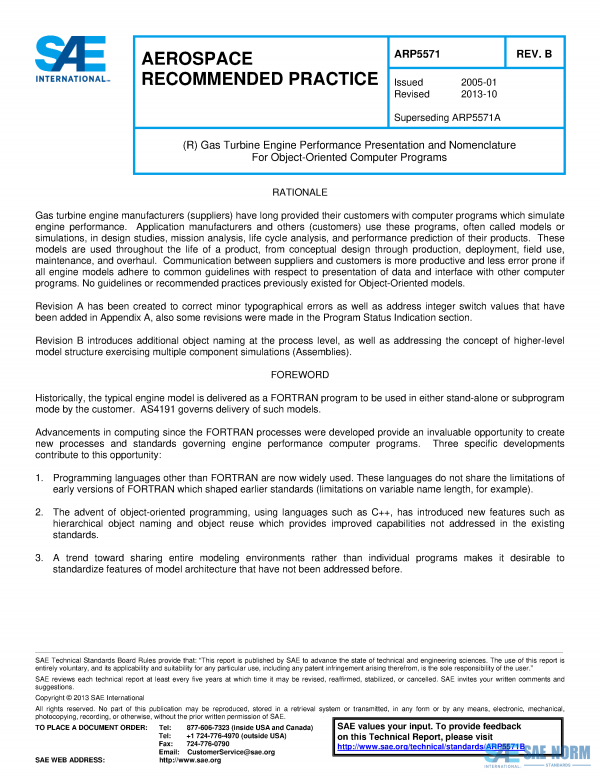 SAE ARP 5571 Series PDF