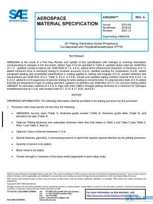 SAE AMS 2454 Series PDF