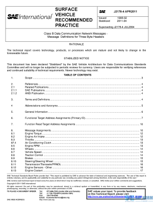 SAE J 2178/4 Series PDF
