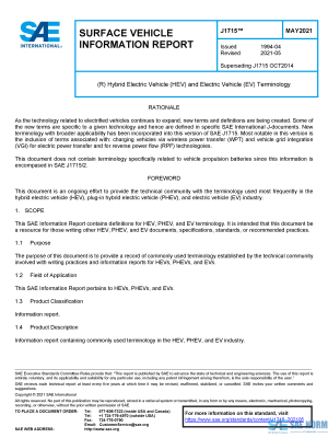 SAE J 1715 Series PDF