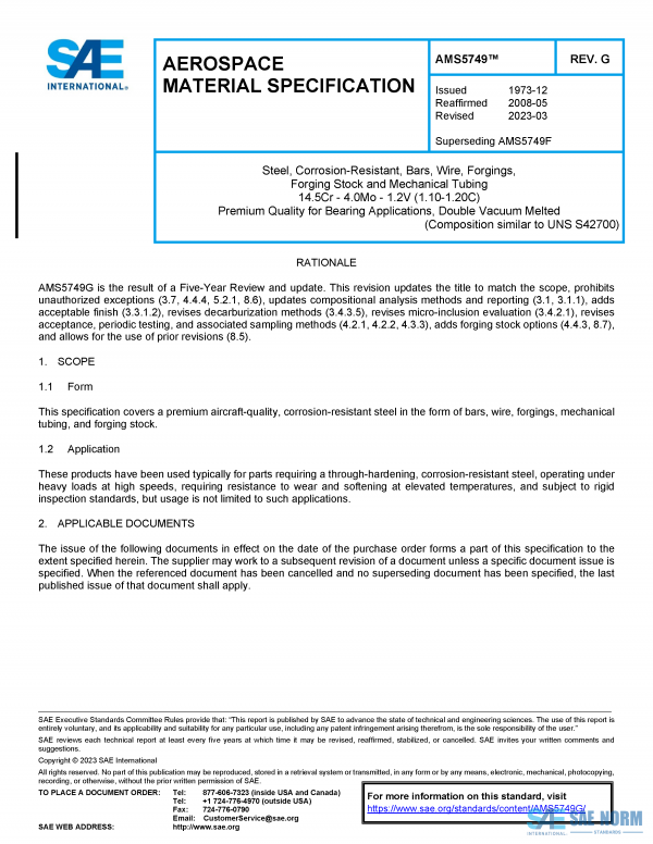 SAE AMS 5749 Series PDF