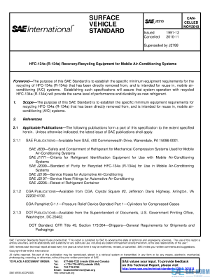 SAE J 2210 Series PDF