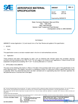 SAE AMS 5857 Series PDF