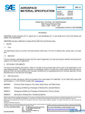 SAE AMS 5788 Series PDF