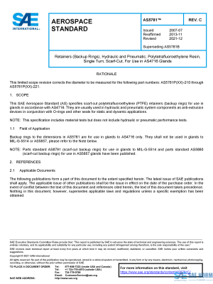 SAE AS 5781 Series PDF