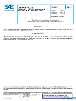 SAE AIR 5995 Series PDF