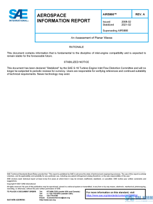 SAE AIR 5866 Series PDF
