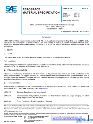 SAE AMS 5362 Series PDF