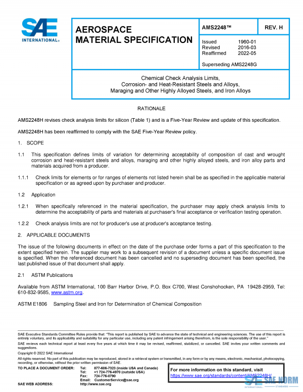 SAE AMS 2248 Series PDF