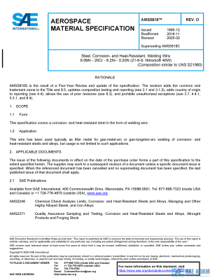 SAE AMS 5818 Series PDF