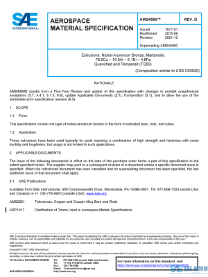 SAE AMS 4590 Series PDF