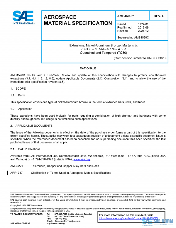 SAE AMS 4590 Series PDF