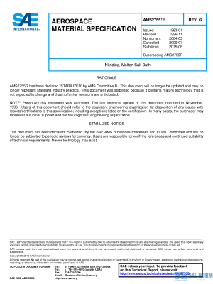 SAE AMS 2755 Series PDF