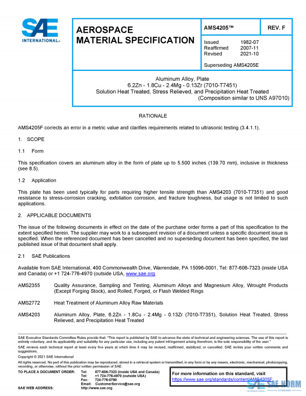 SAE AMS 4205 Series PDF