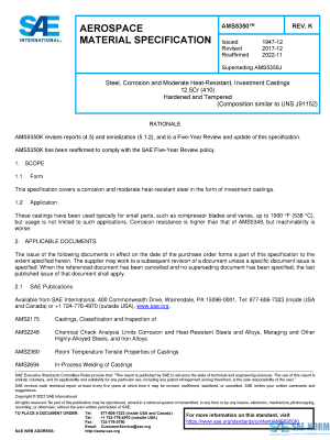 SAE AMS 5350 Series PDF