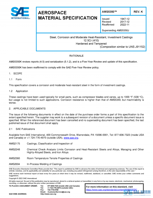 SAE AMS 5350 Series PDF