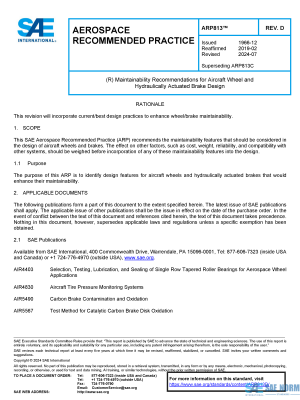 SAE ARP 813 Series PDF