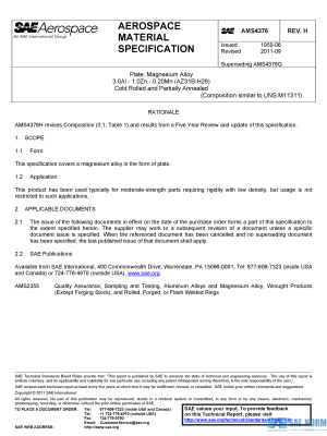 SAE AMS 4376 Series PDF