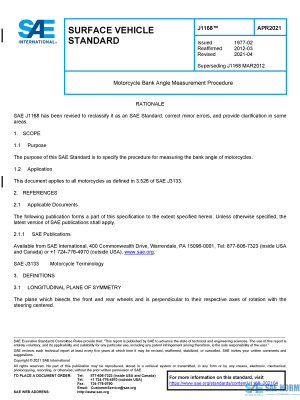 SAE J 1168 Series PDF