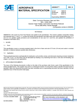 SAE AMS 5637 Series PDF