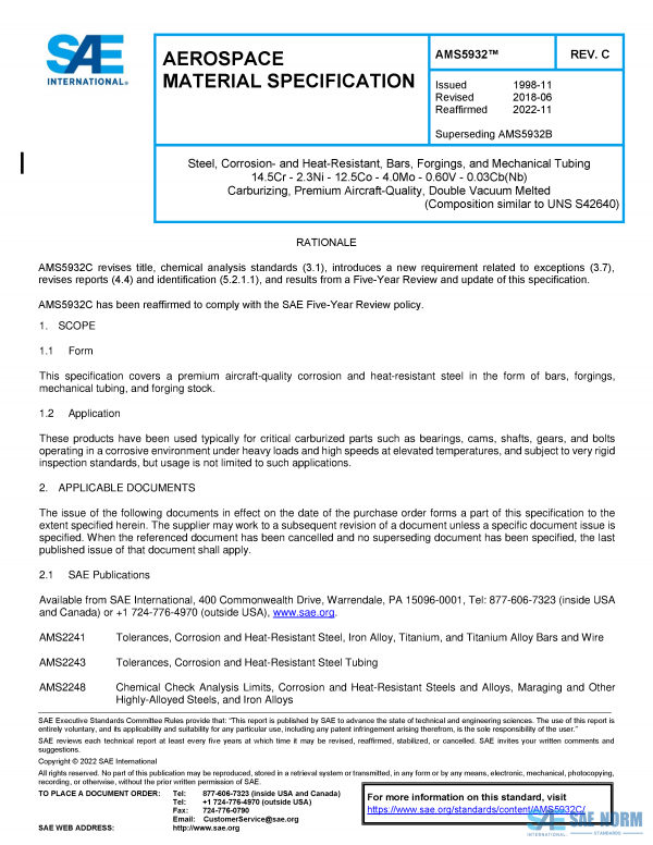SAE AMS 5932 Series PDF