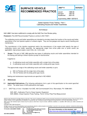 SAE J 968/1 Series PDF