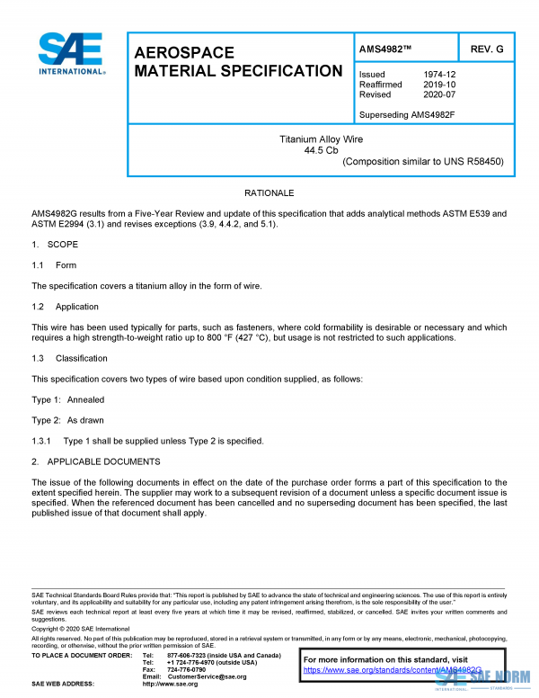 SAE AMS 4982 Series PDF