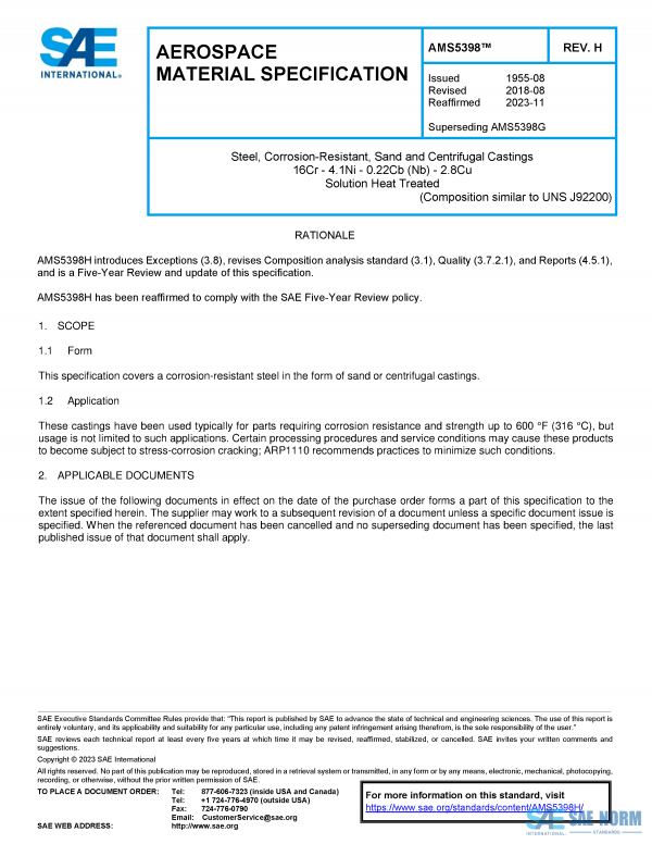SAE AMS 5398 Series PDF