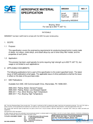 SAE AMS 2664 Series PDF