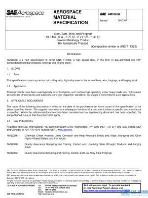 SAE AMS 6558 Series PDF