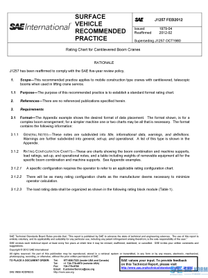 SAE J 1257 Series PDF
