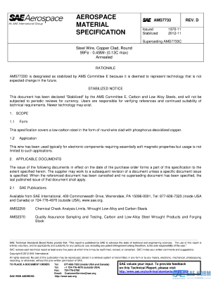 SAE AMS 7733 Series PDF