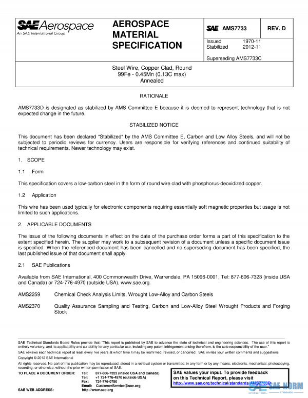 SAE AMS 7733 Series PDF