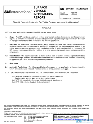 SAE J 1775 Series PDF
