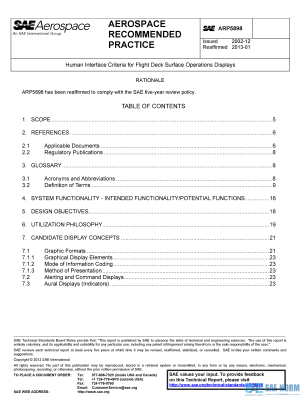 SAE ARP 5898 Series PDF