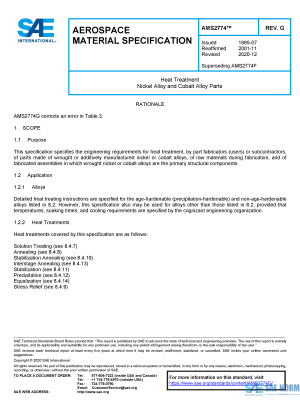 SAE AMS 2774 Series PDF