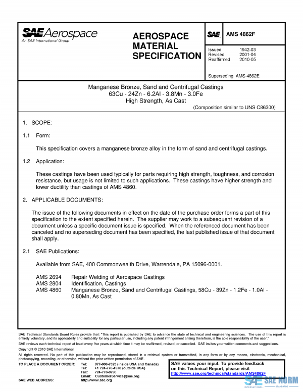SAE AMS 4862 Series PDF