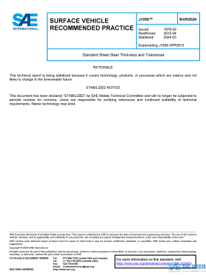 SAE J 1058 Series PDF