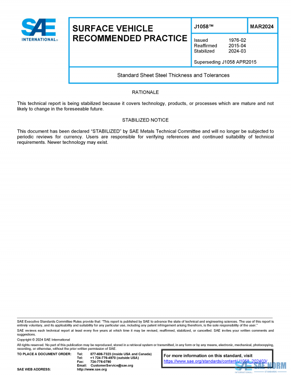 SAE J 1058 Series PDF