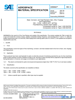 SAE AMS 5642 Series PDF