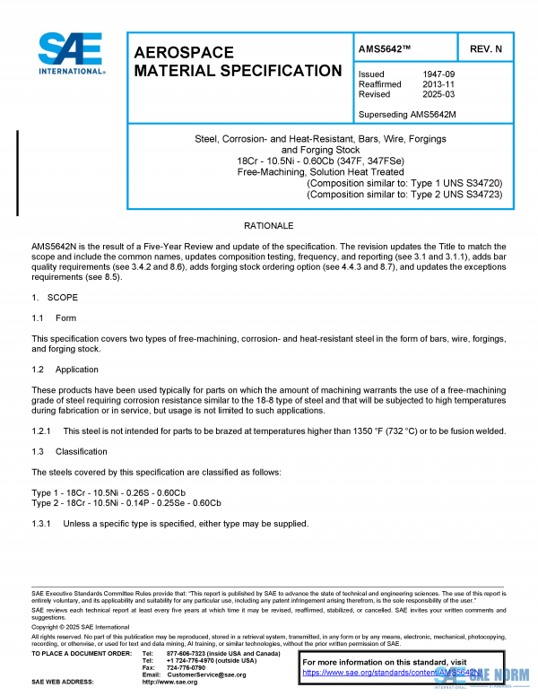 SAE AMS 5642 Series PDF