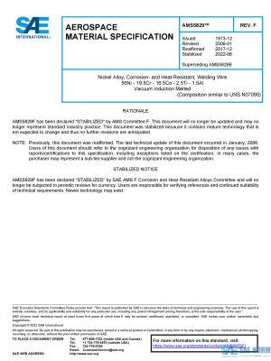 SAE AMS 5829 Series PDF