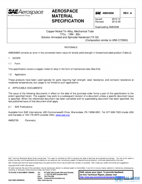 SAE AMS 4598 Series PDF