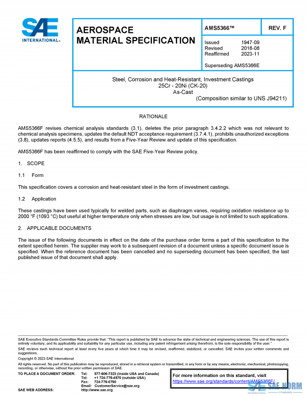 SAE AMS 5366 Series PDF