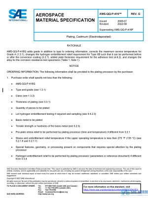SAE AMSQQP 416 Series PDF
