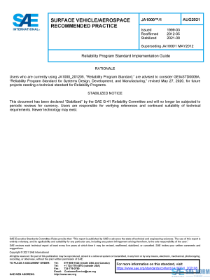 SAE JA 1000/1 Series PDF